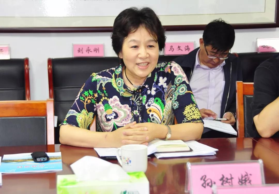 山东省旅游发展委员会孙树娥.jpg