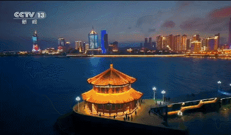 8.gif