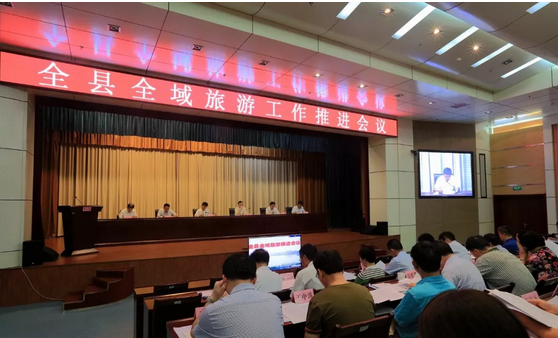 QQ截图20180119090111.png