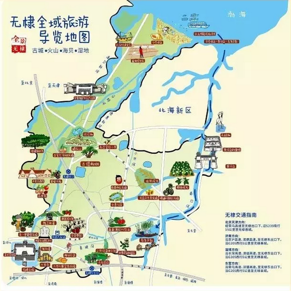 QQ截图20180119090757.png
