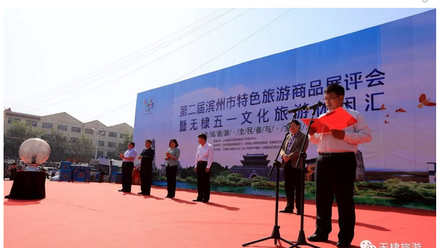 QQ截图20180119092605.png