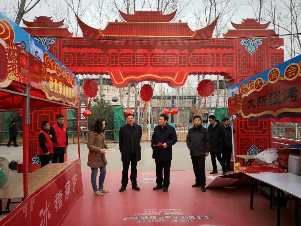 QQ截图20180214105339.png