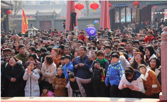 QQ截图20180223141309.png