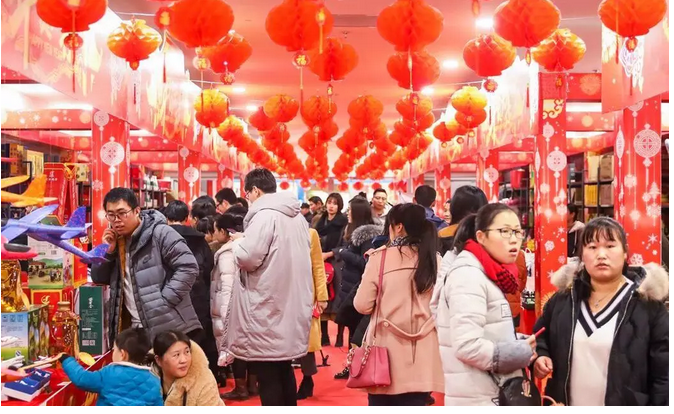 QQ截图20180223141351.png