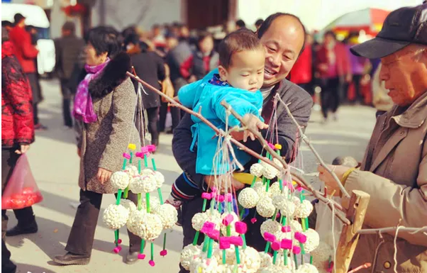 QQ截图20180224082536.png