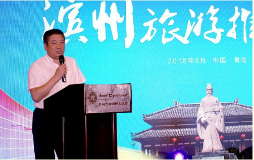 QQ截图20180820151208.png