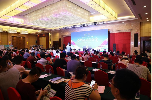 QQ截图20180820151354.png