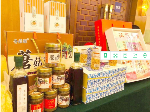QQ截图20180820151824.png