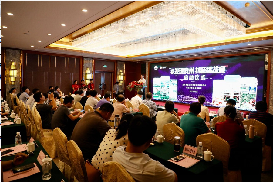 QQ截图20180917085514.png
