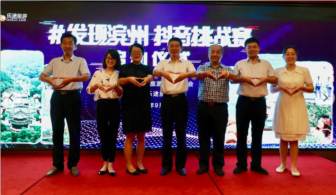 QQ截图20180917085722.png
