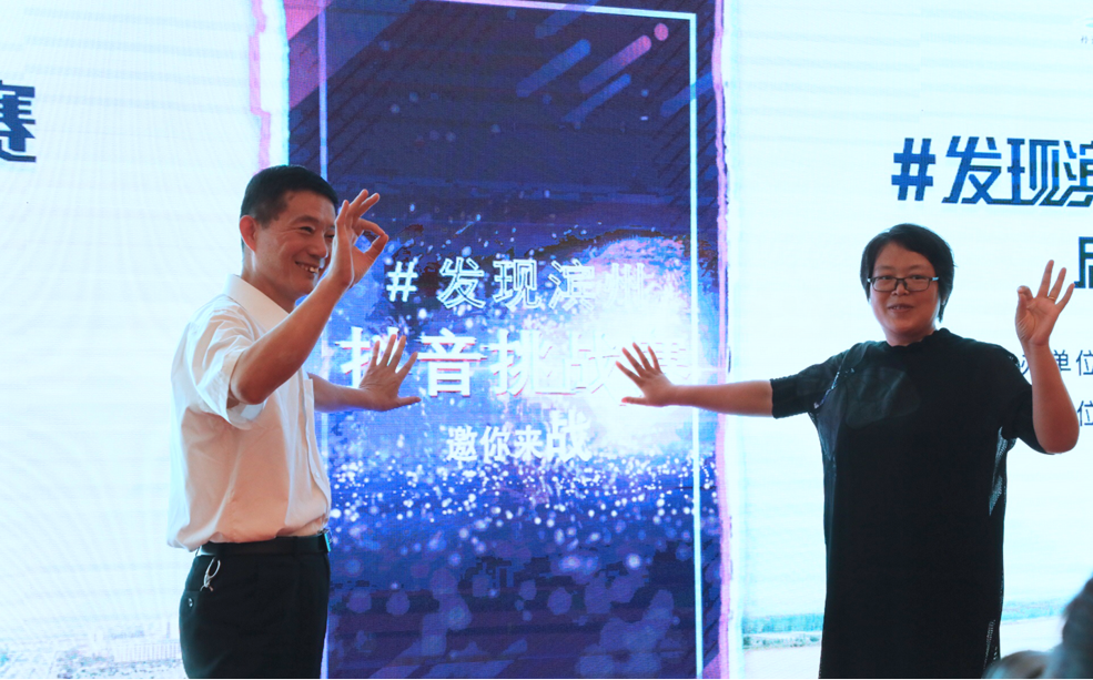 QQ截图20180917085937.png