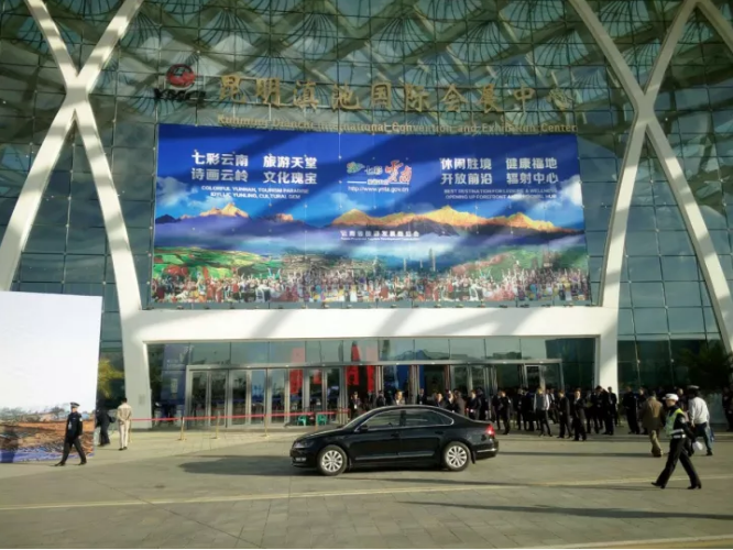 QQ截图20171121091628.png