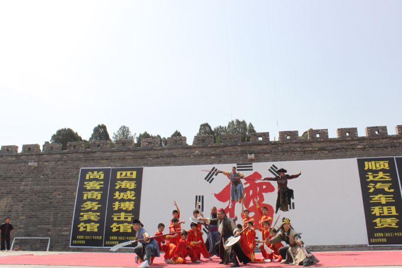 水浒影视城武术、吊威亚表演