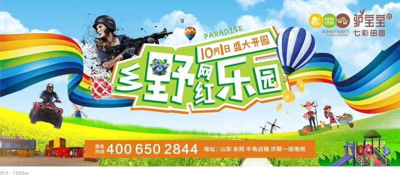 微信图片_20180925115215.jpg