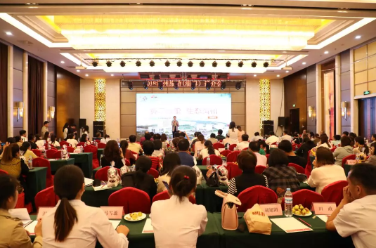 QQ截图20180930171127.png