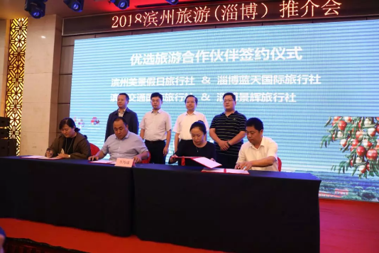 QQ截图20180930171226.png