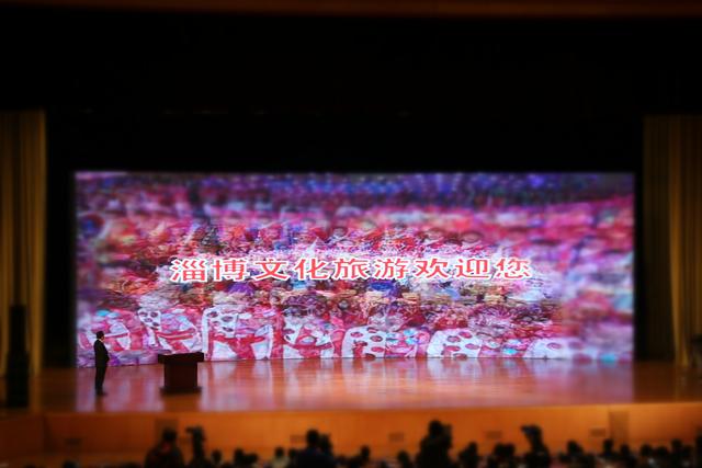 “千家旅行社进淄博” 洽谈合作 提升文化旅游影响力11.jpg