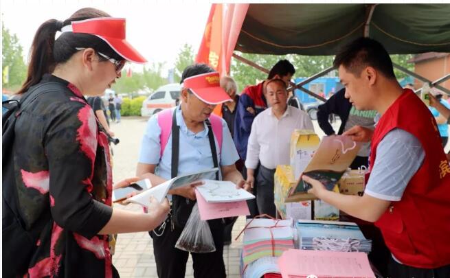 QQ截图20190520155845.jpg