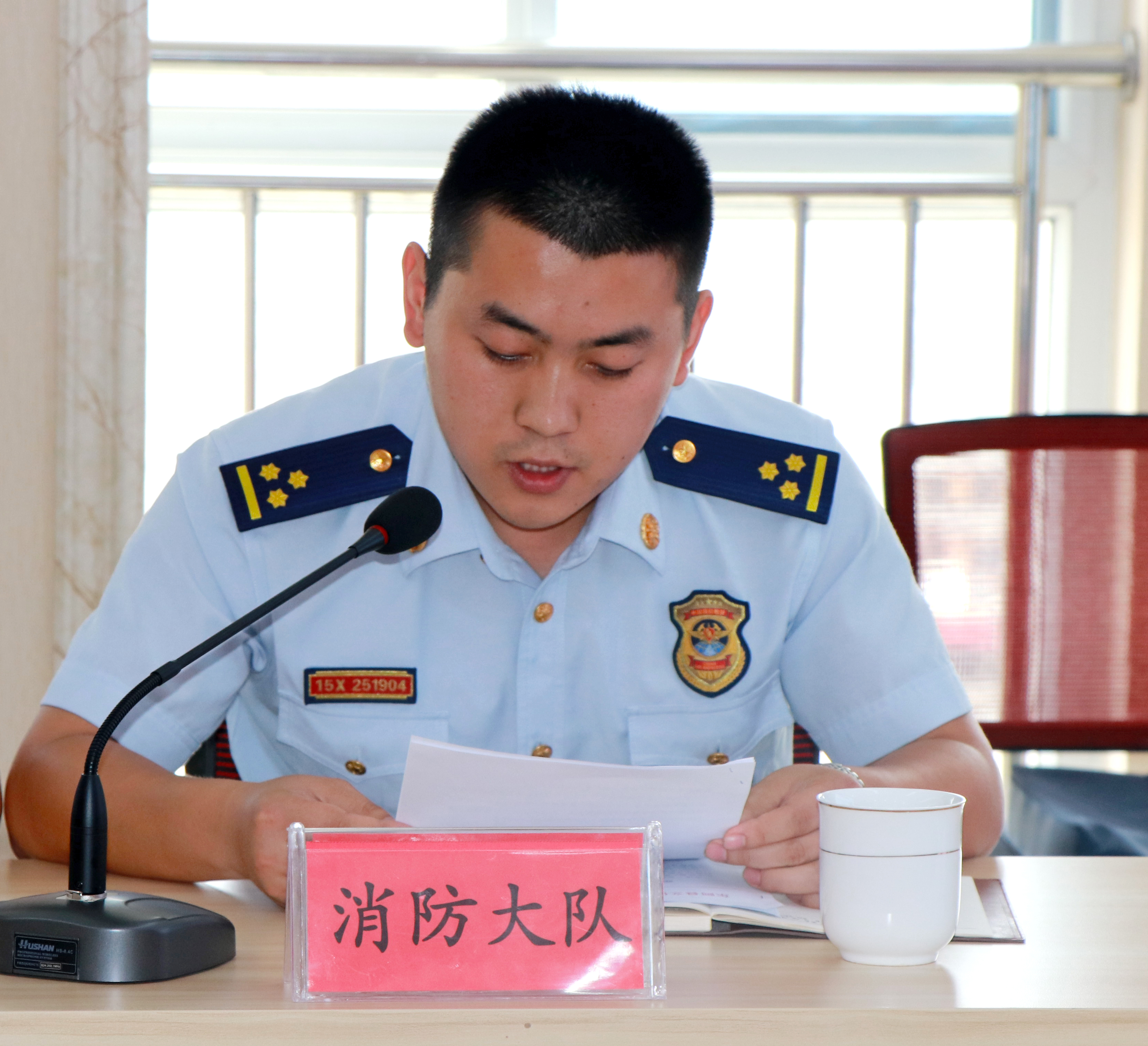 xiaofangdadui .jpg