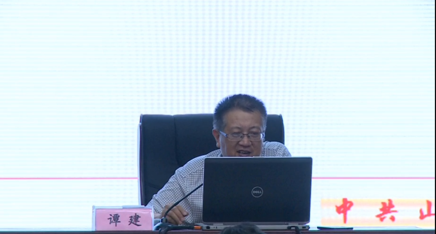 微信截图_20200813164509